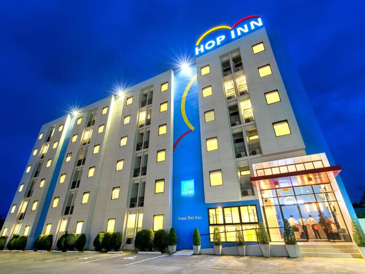 Hop 2* Накхонпатхом